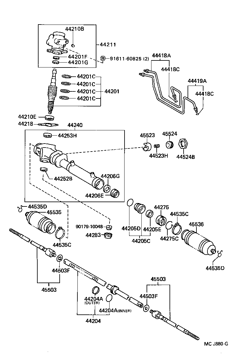  STARLET |  FRONT STEERING GEAR LINK