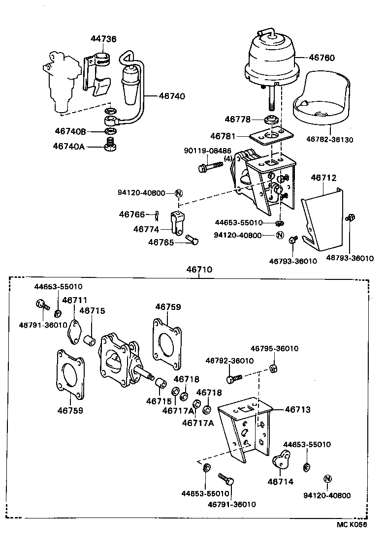  DYNA TOYOACE QUICK |  EXHAUST BRAKE ASSEMBLY VACUUM CYLINDER