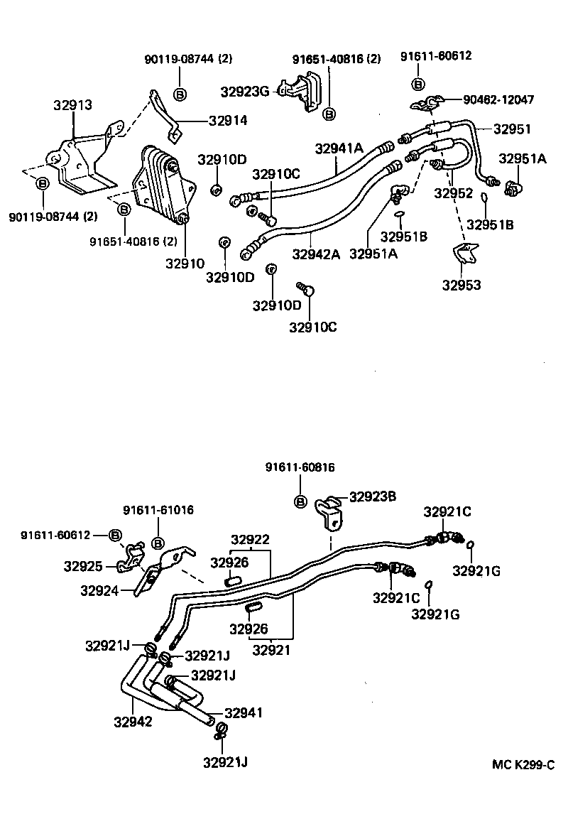  HILUX |  OIL COOLER TUBE ATM