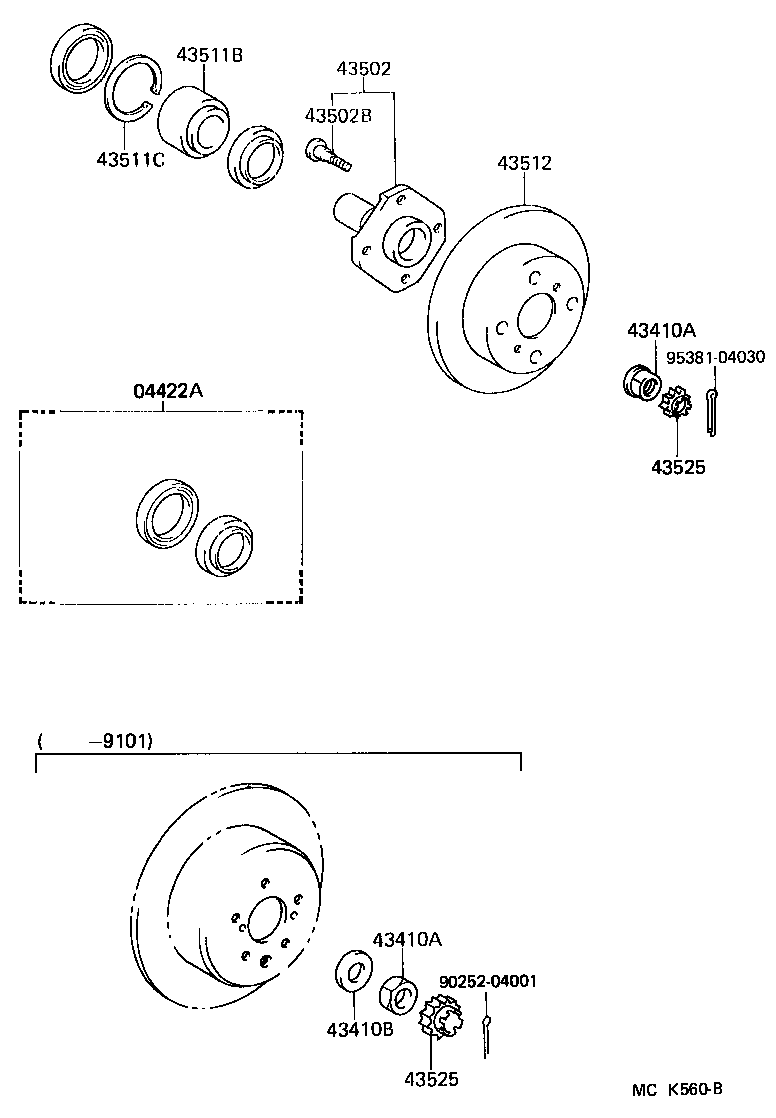  SERA |  FRONT AXLE HUB