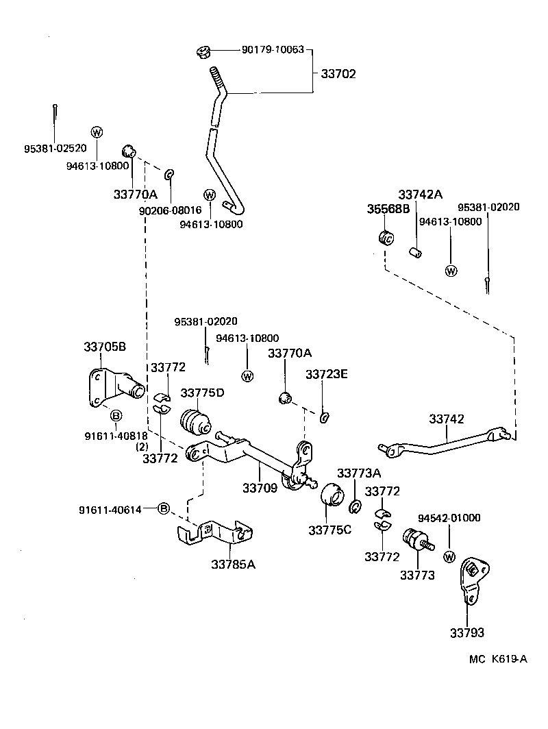 CROWN |  CONTROL SHAFT CROSSSHAFT