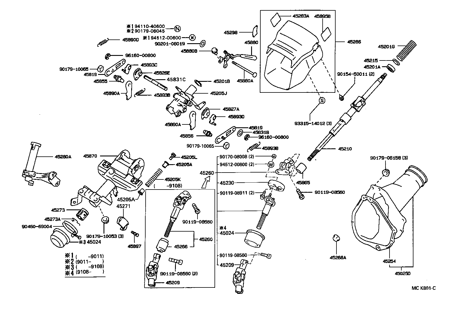  CARINA ED |  STEERING COLUMN SHAFT