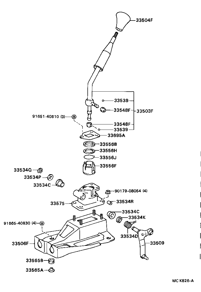  CAMRY VISTA |  SHIFT LEVER RETAINER