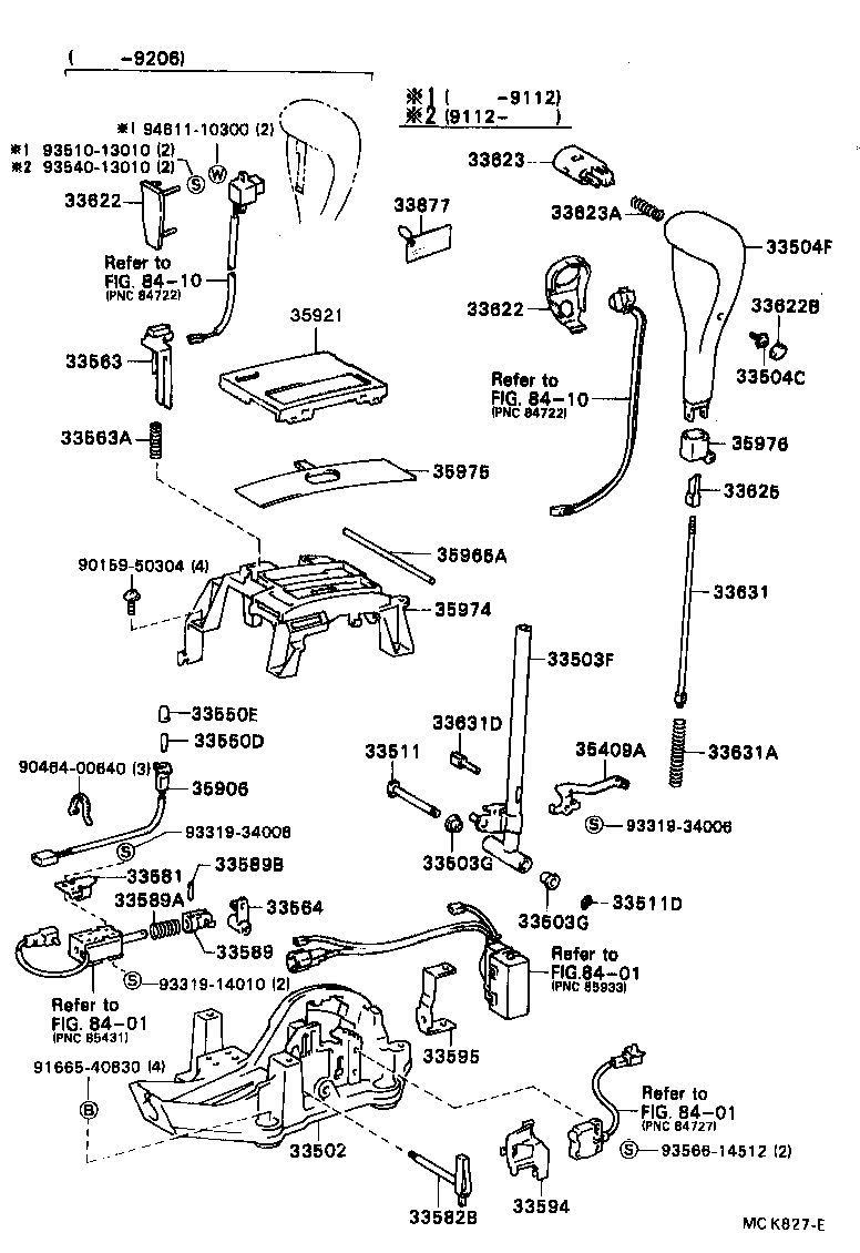  CAMRY VISTA |  SHIFT LEVER RETAINER