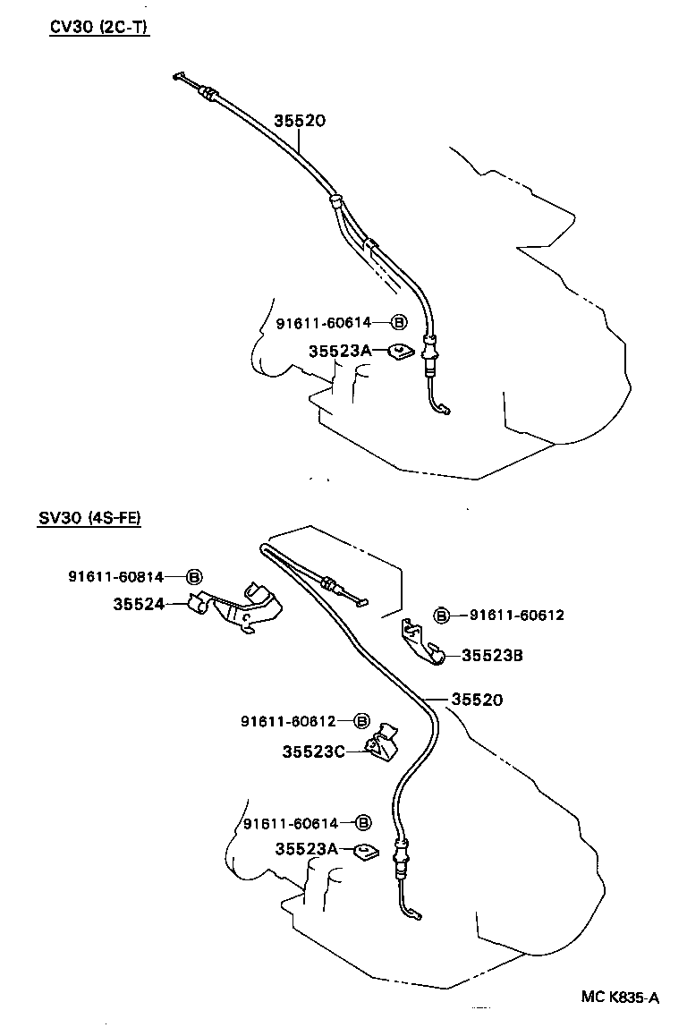  CAMRY VISTA |  THROTTLE LINK VALVE LEVER ATM