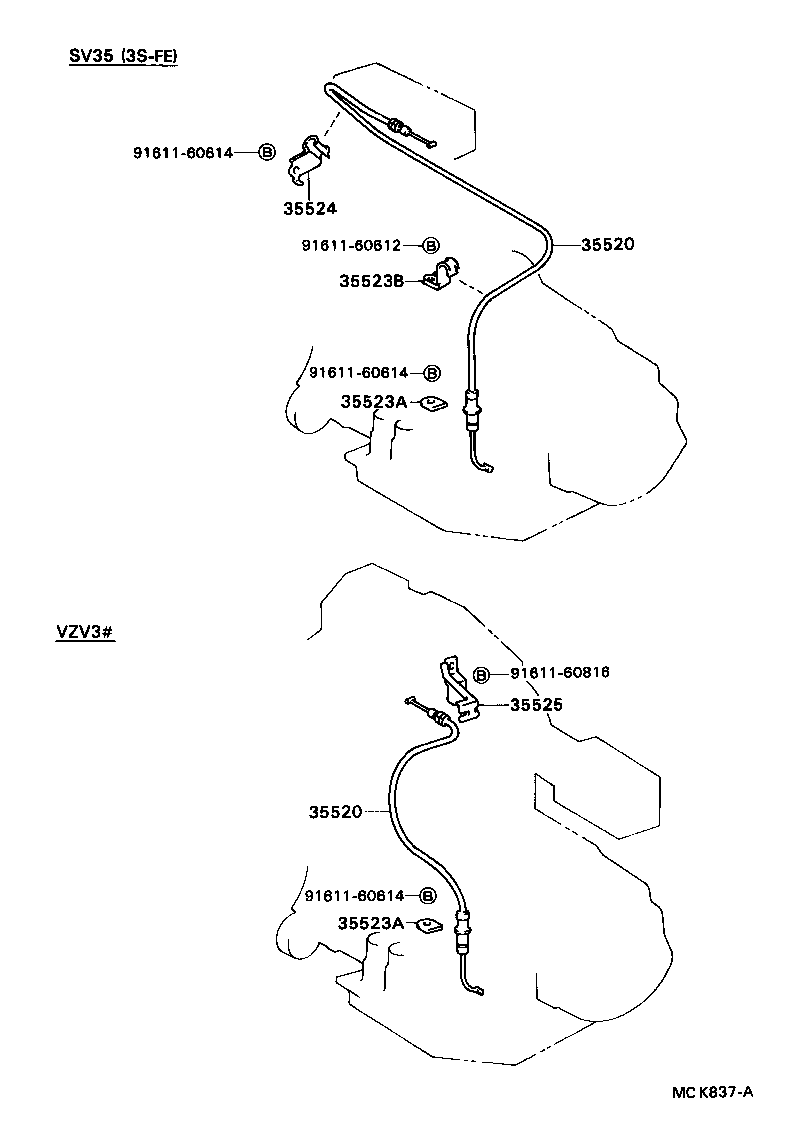  CAMRY VISTA |  THROTTLE LINK VALVE LEVER ATM