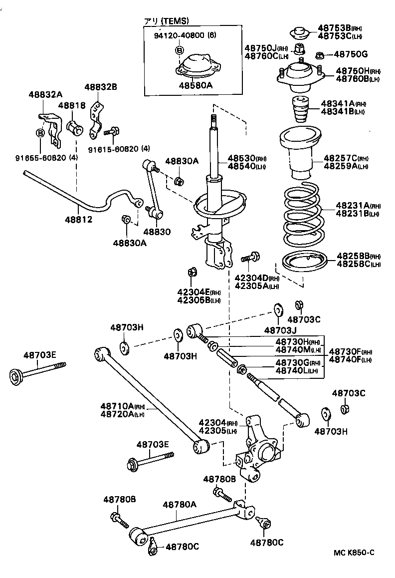  CAMRY VISTA |  REAR SPRING SHOCK ABSORBER