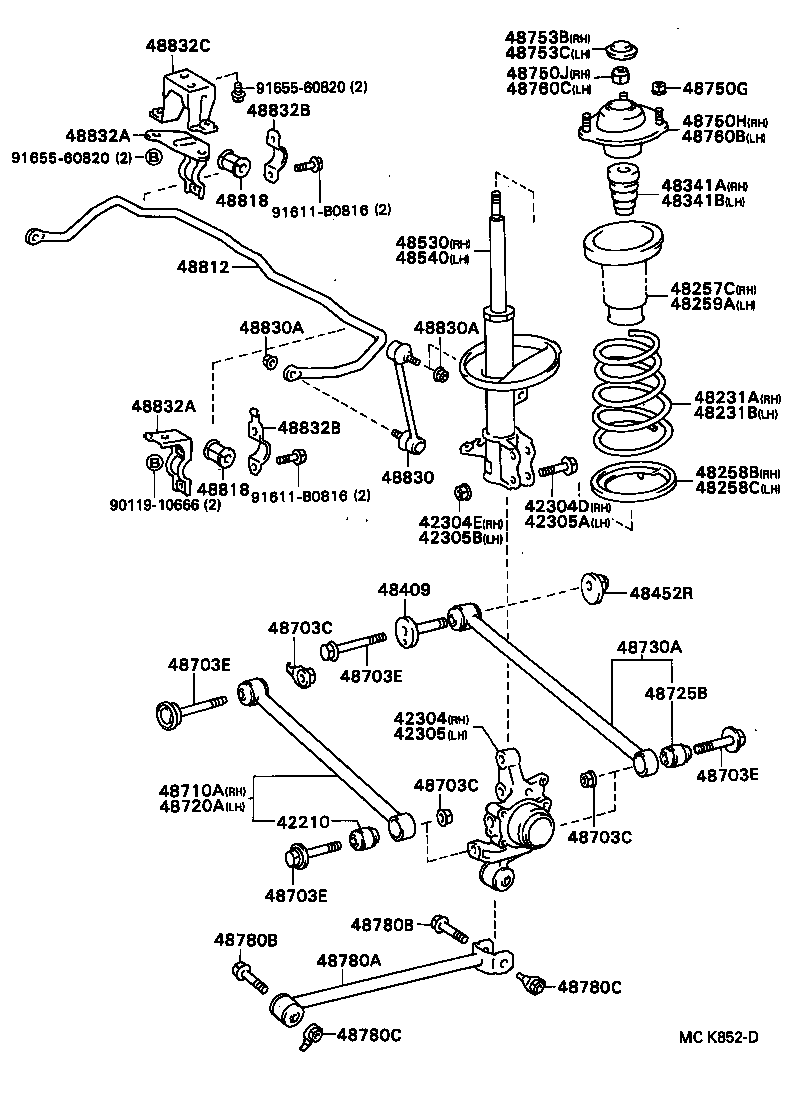  CAMRY VISTA |  REAR SPRING SHOCK ABSORBER