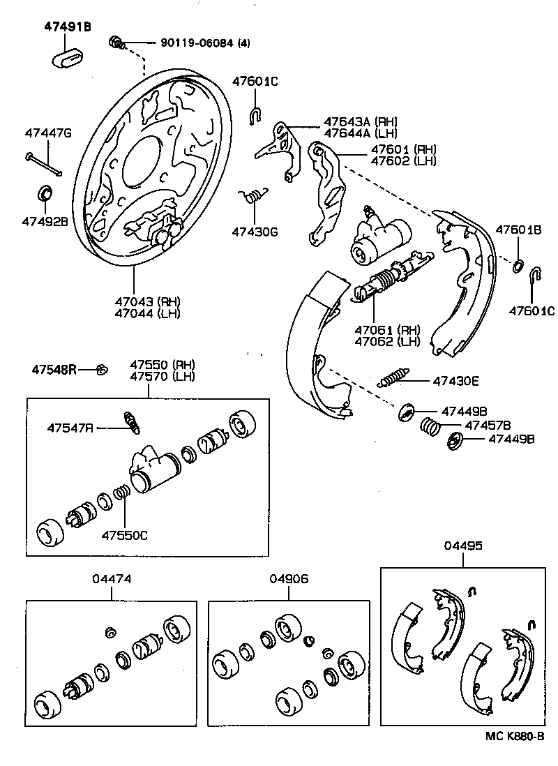  CAMRY VISTA |  REAR DRUM BRAKE WHEEL CYLINDER BACKING PLATE
