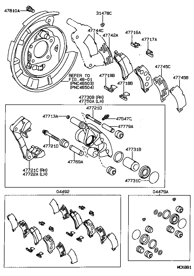  CAMRY VISTA |  REAR DISC BRAKE CALIPER DUST COVER