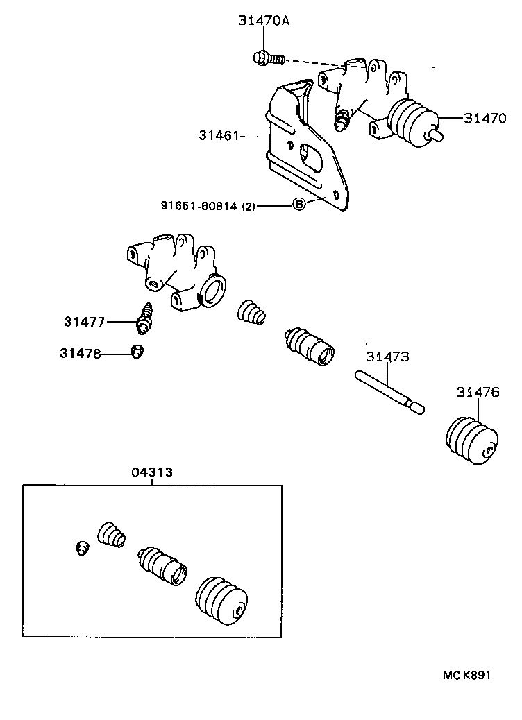  CAMRY VISTA |  CLUTCH RELEASE CYLINDER