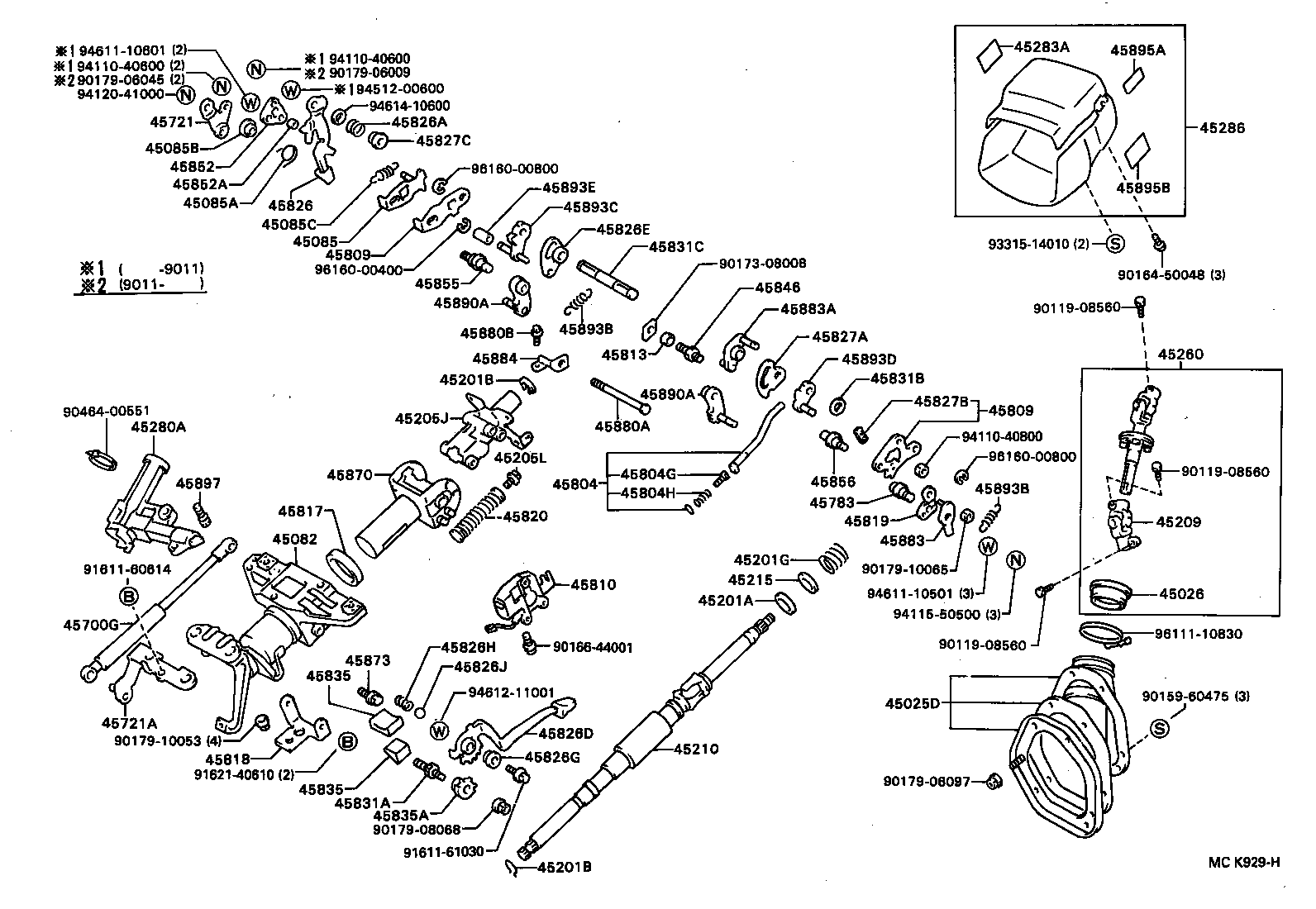  CAMRY VISTA |  STEERING COLUMN SHAFT