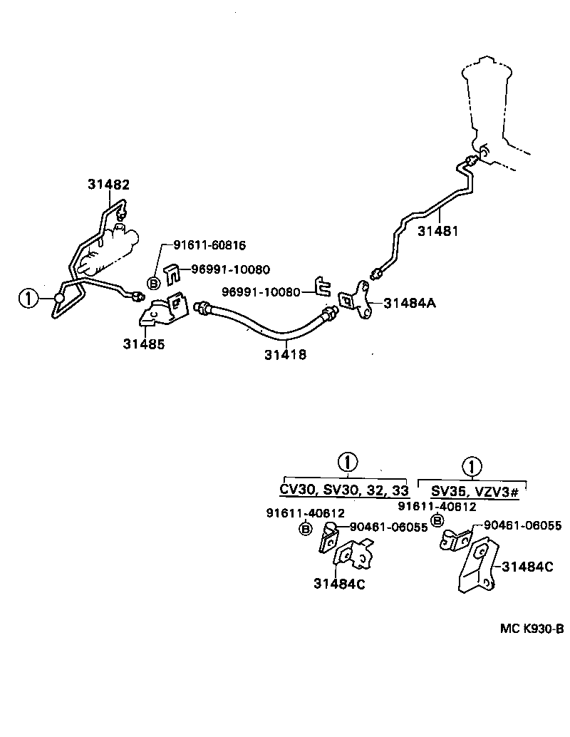  CAMRY VISTA |  CLUTCH PEDAL FLEXIBLE HOSE