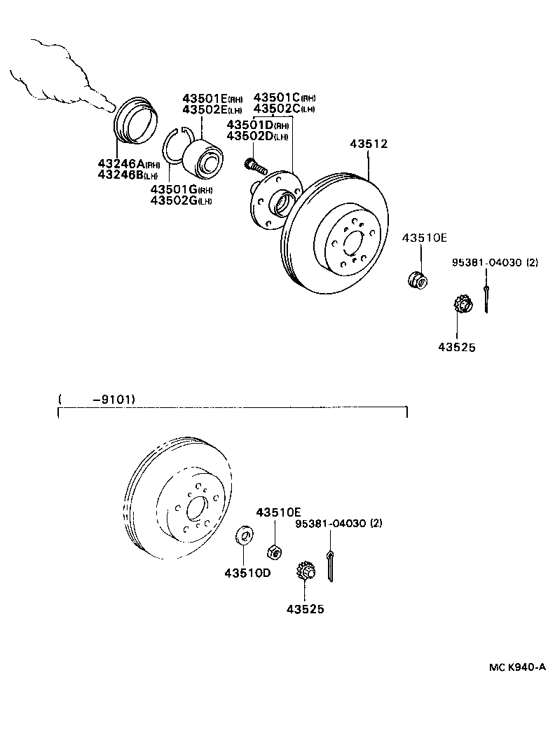  CAMRY VISTA |  FRONT AXLE HUB