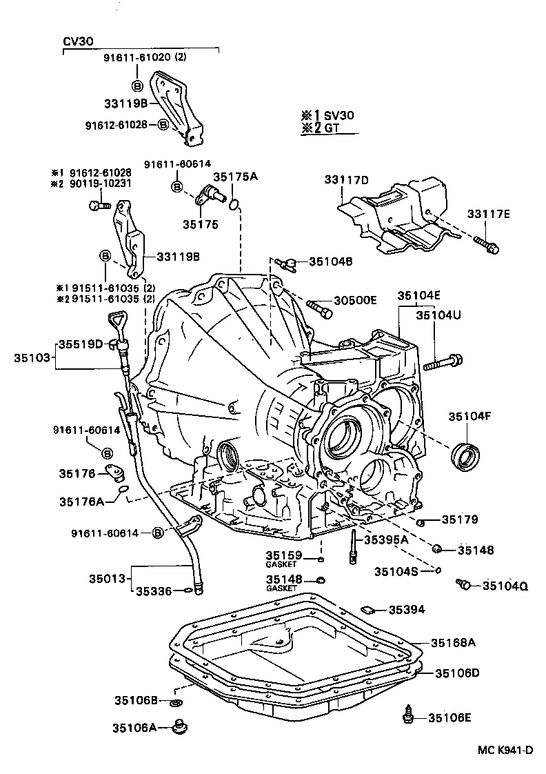 CAMRY VISTA | TRANSMISSION CASE OIL PAN ATM