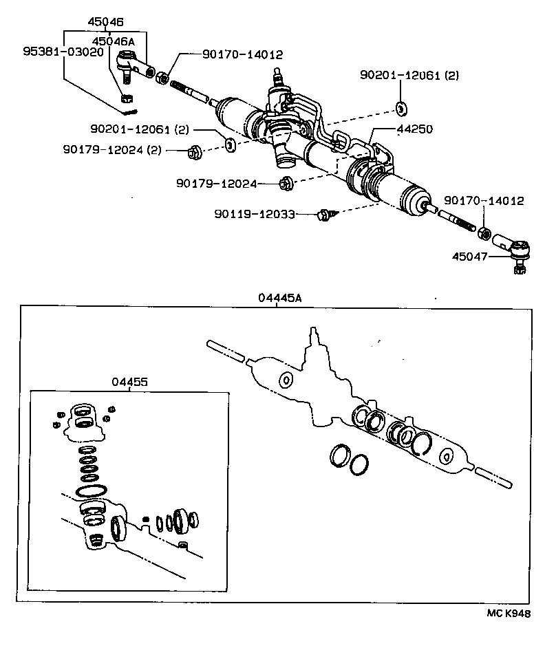  CAMRY VISTA |  FRONT STEERING GEAR LINK