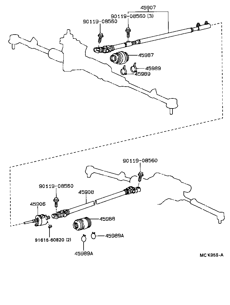  CAMRY VISTA |  REAR STEERING CONNECTING PARTS 4WS