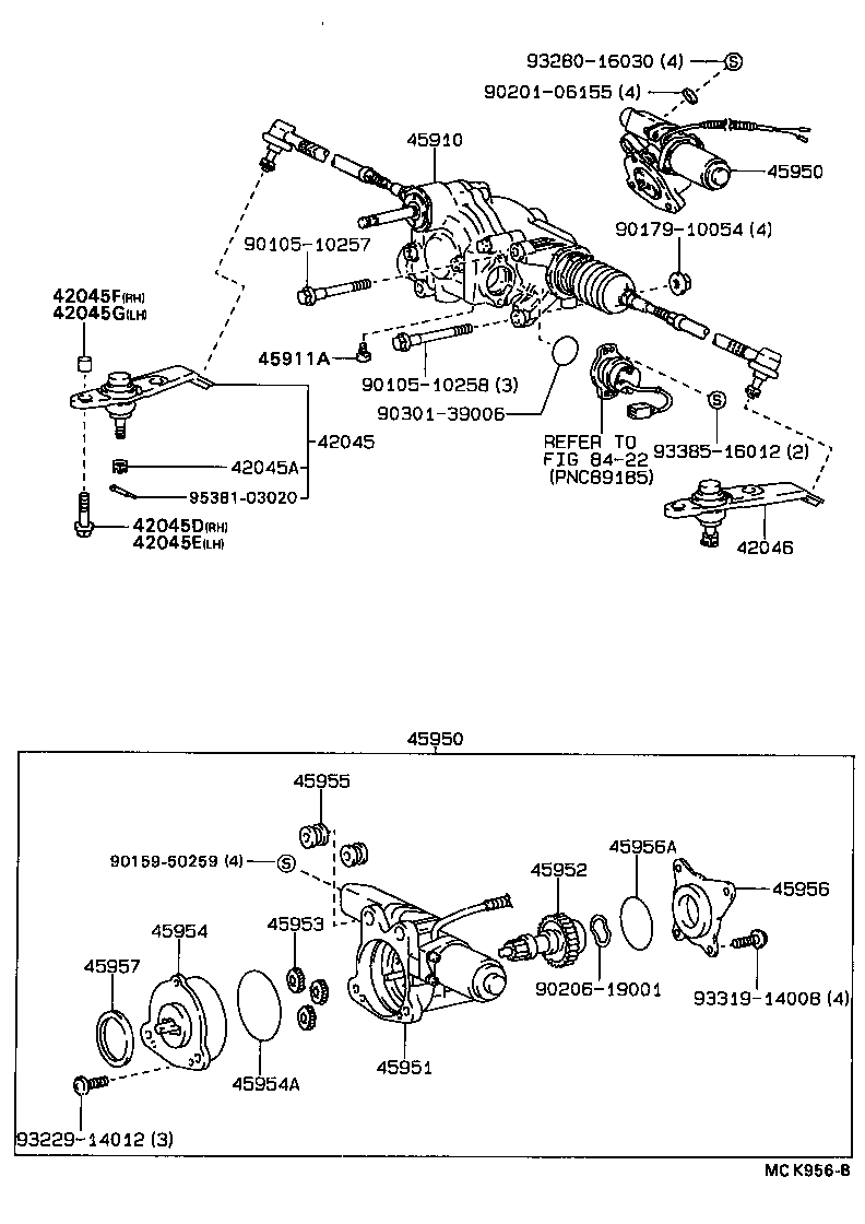  CAMRY VISTA |  REAR STEERING GEAR 4WS