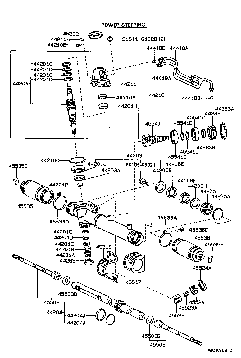  CAMRY VISTA |  FRONT STEERING GEAR LINK