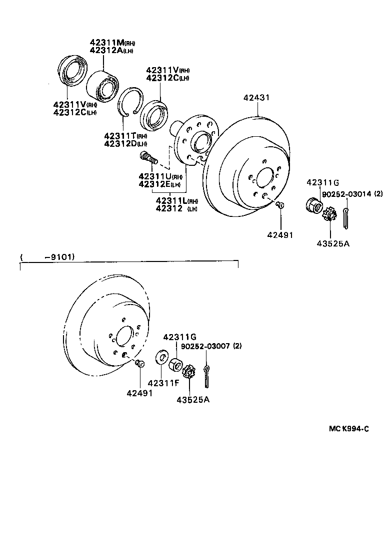  CAMRY VISTA |  REAR AXLE SHAFT HUB