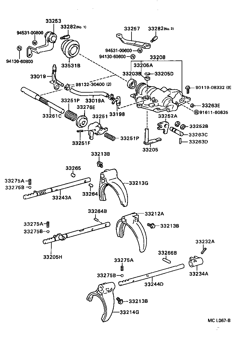  DYNA TOYOACE |  GEAR SHIFT FORK LEVER SHAFT MTM