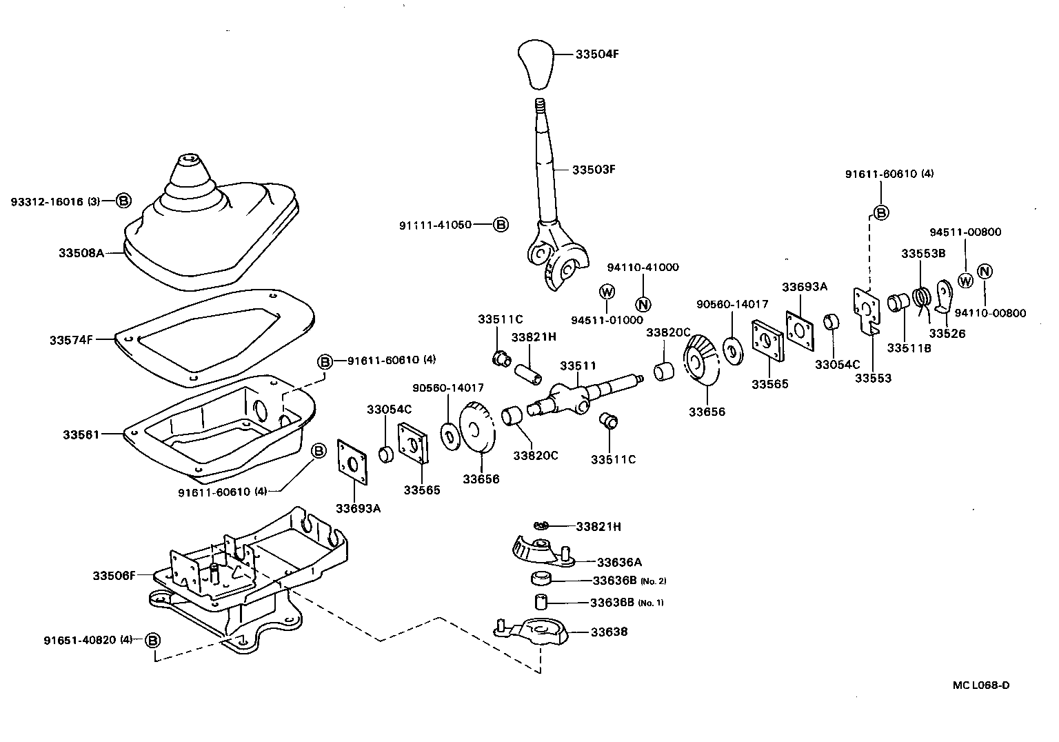 DYNA TOYOACE |  SHIFT LEVER RETAINER