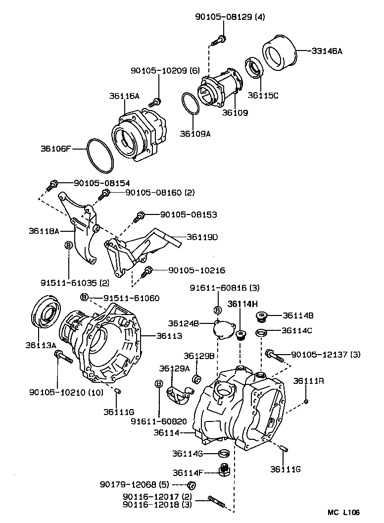  SPRINTER CARIB |  TRANSFER CASE EXTENSION HOUSING