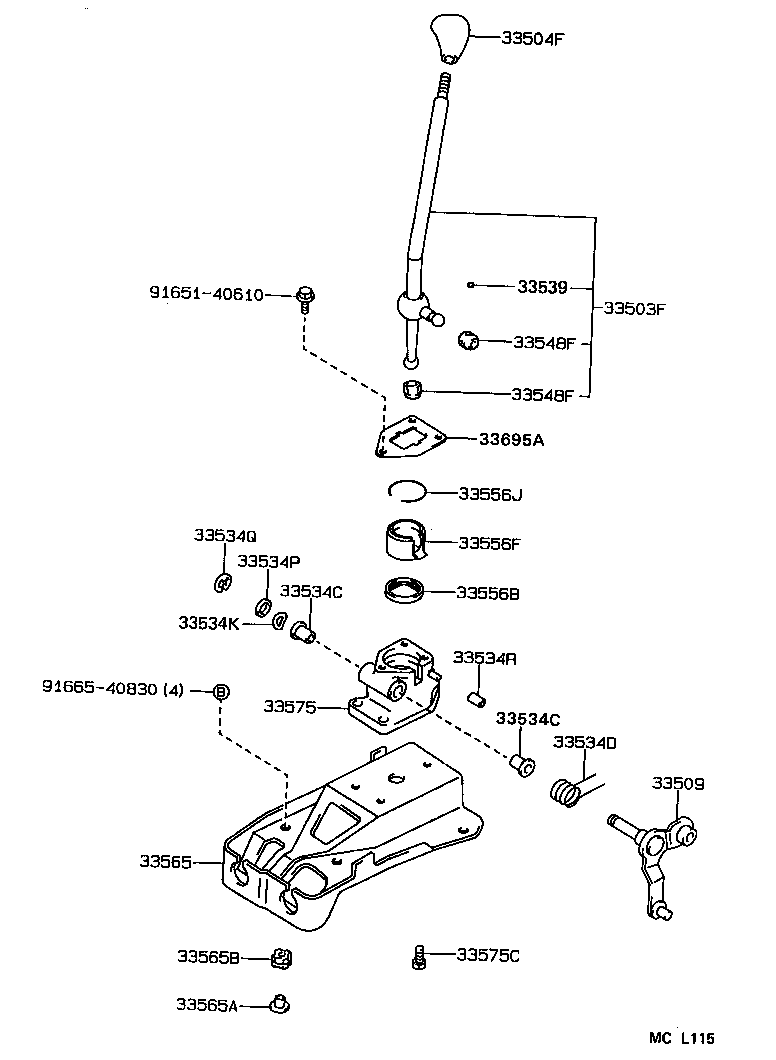  SPRINTER CARIB |  SHIFT LEVER RETAINER
