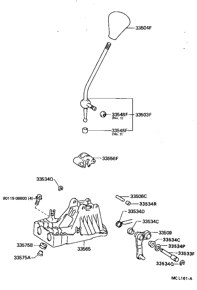  CORSA TERCEL |  SHIFT LEVER RETAINER