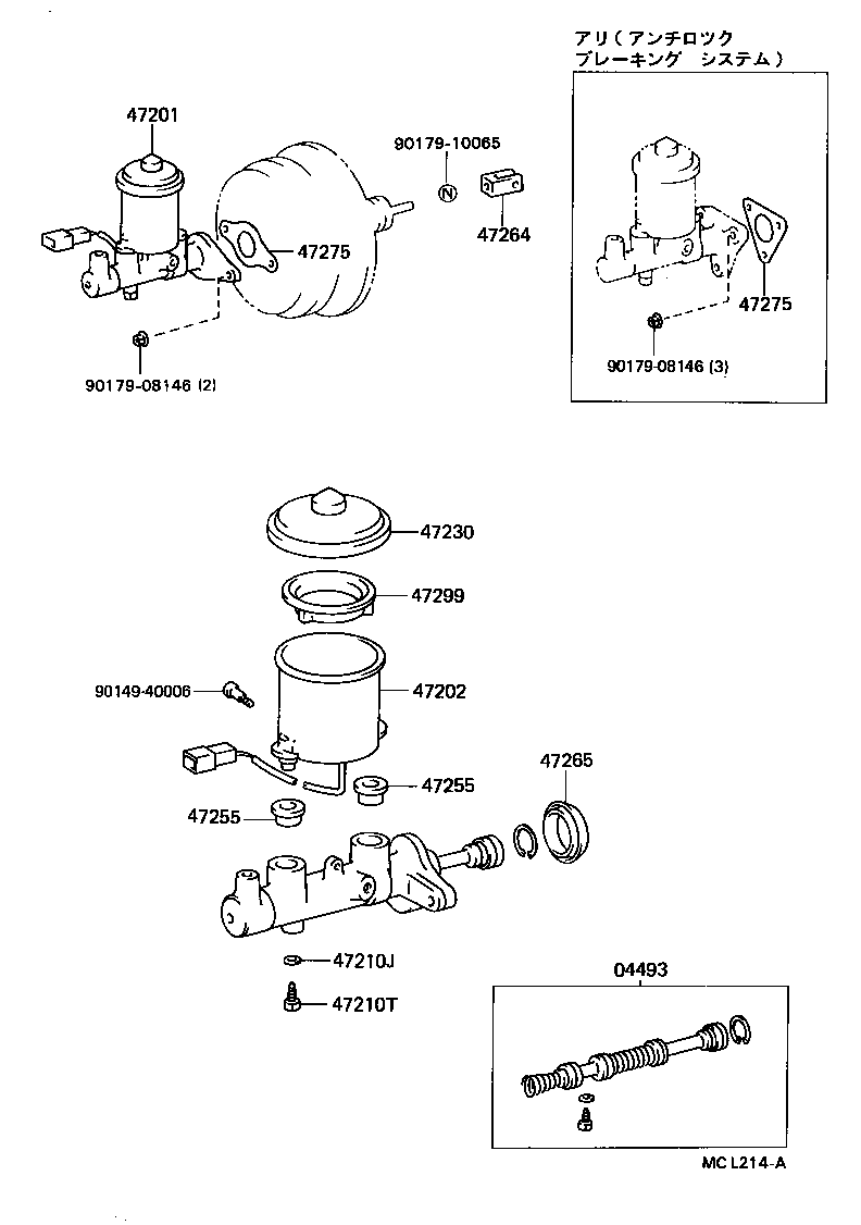  COROLLA 2 |  BRAKE MASTER CYLINDER