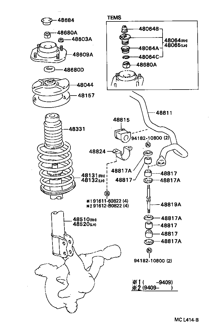  CYNOS |  FRONT SPRING SHOCK ABSORBER