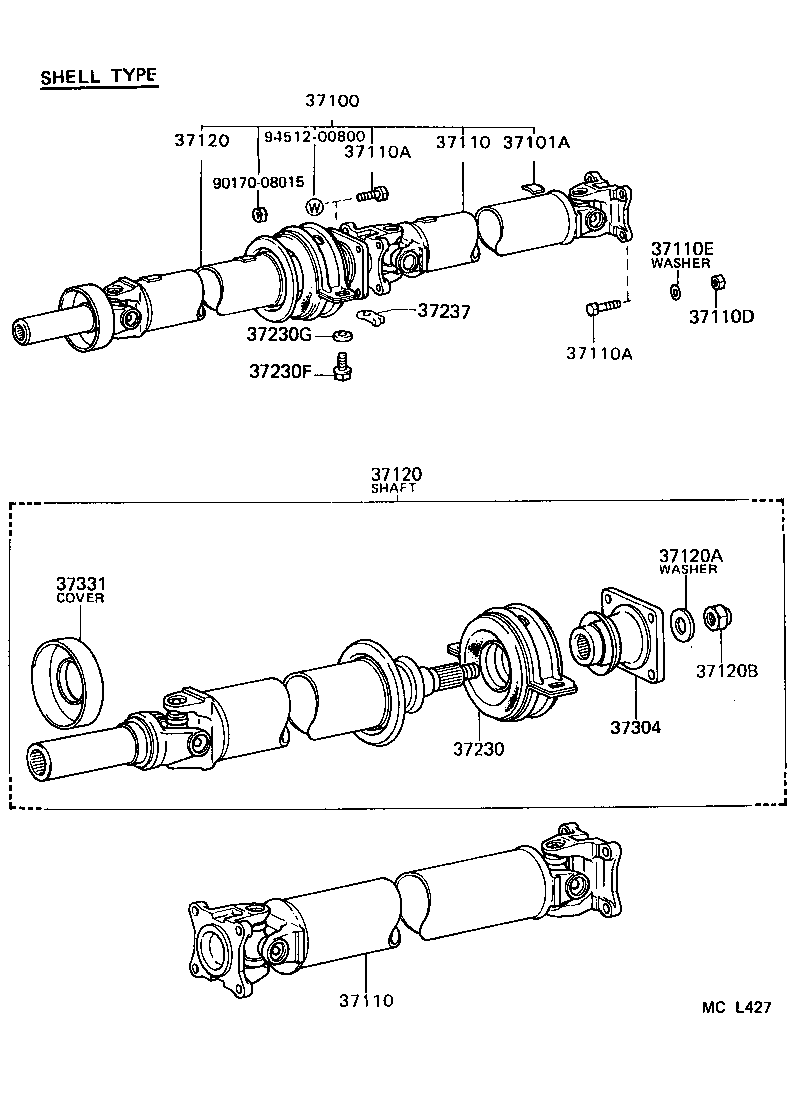  CROWN |  PROPELLER SHAFT UNIVERSAL JOINT