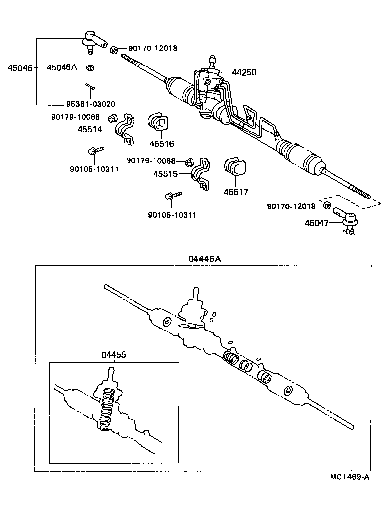  CYNOS |  FRONT STEERING GEAR LINK