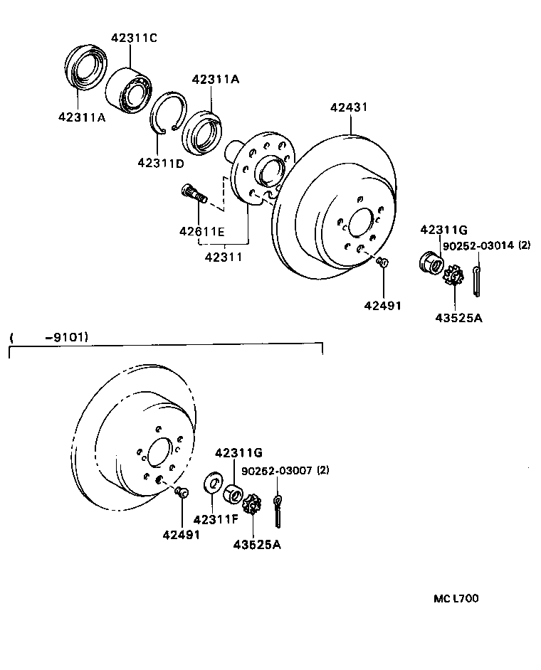  CARINA FF |  REAR AXLE SHAFT HUB
