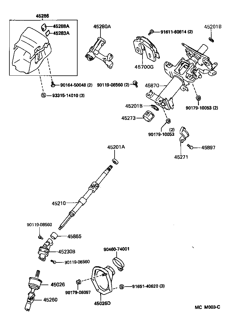  SCEPTER WG CP |  STEERING COLUMN SHAFT