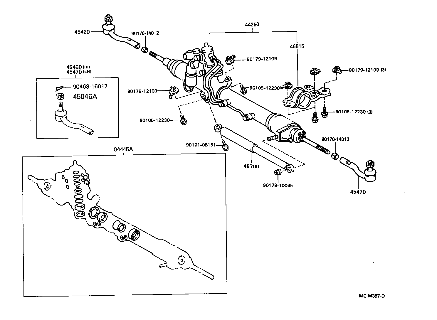  ARISTO |  FRONT STEERING GEAR LINK