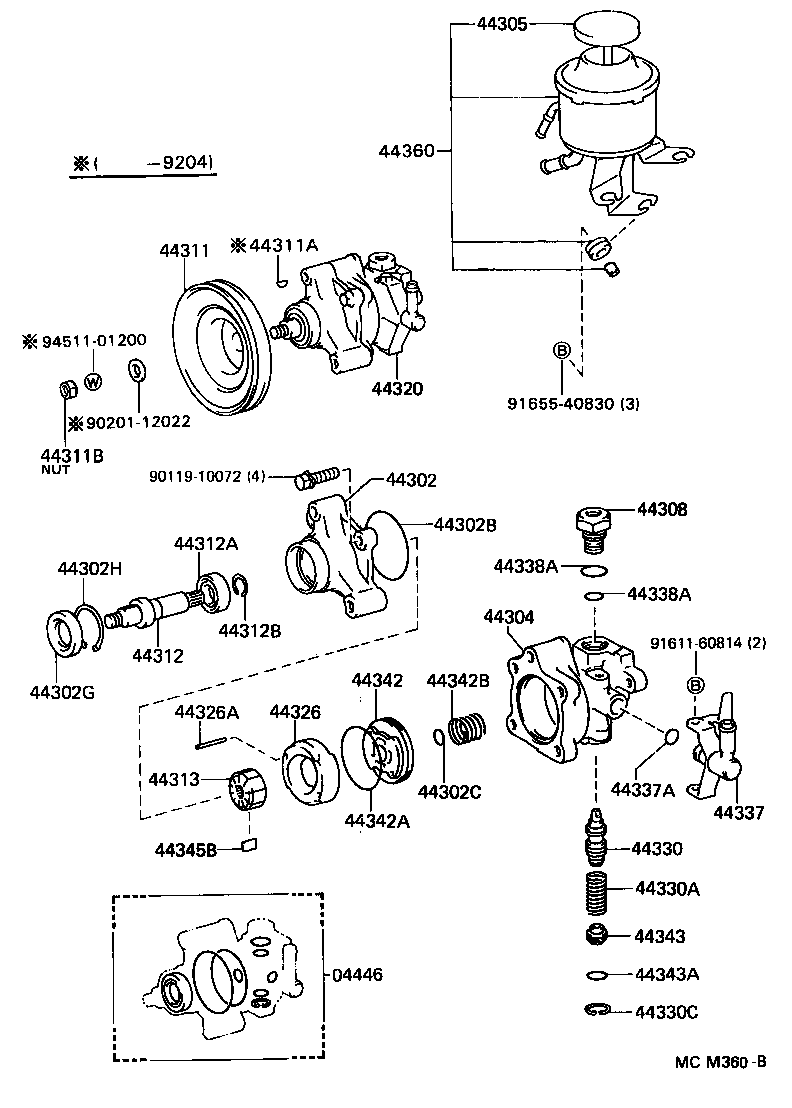  CROWN CROWN MAJESTA |  VANE PUMP RESERVOIR POWER STEERING