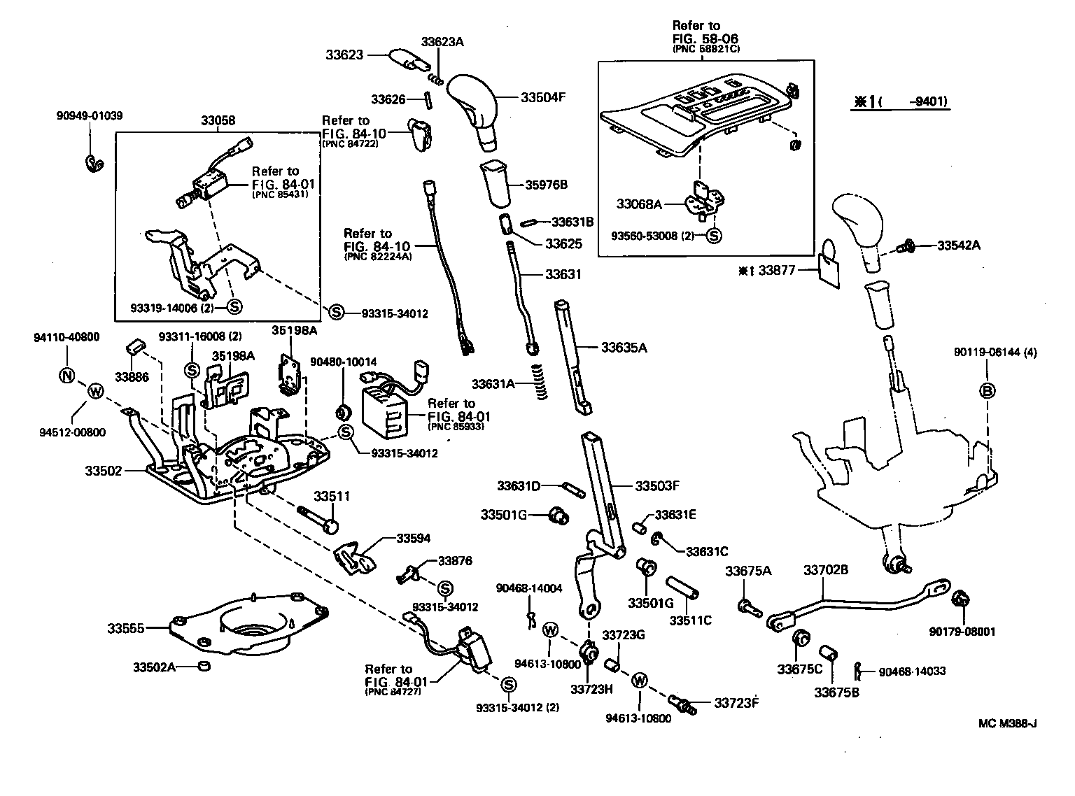  CROWN CROWN MAJESTA |  SHIFT LEVER RETAINER
