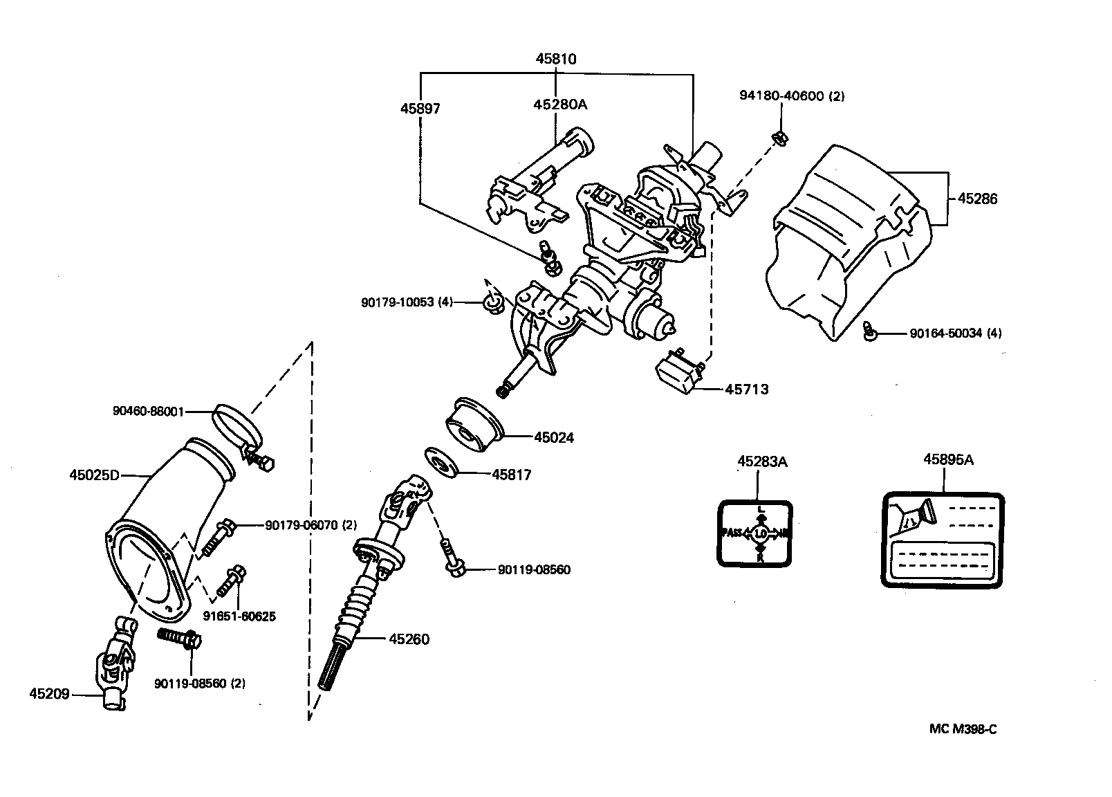  CROWN CROWN MAJESTA |  STEERING COLUMN SHAFT