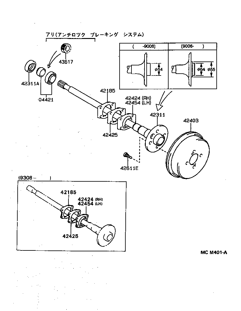  SPRINTER CARIB |  REAR AXLE SHAFT HUB