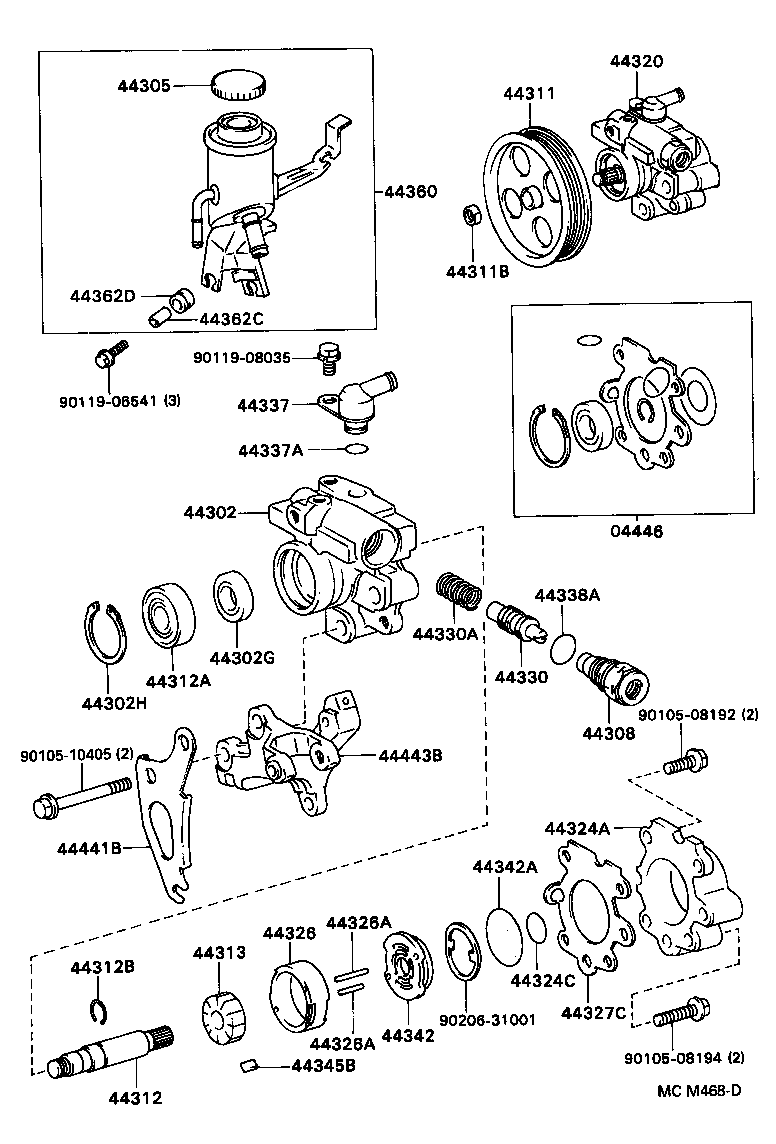  ARISTO |  VANE PUMP RESERVOIR POWER STEERING