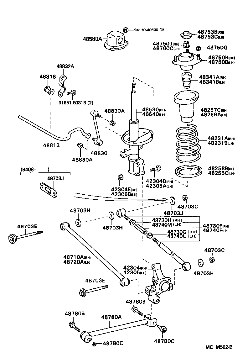  SCEPTER WG CP |  REAR SPRING SHOCK ABSORBER