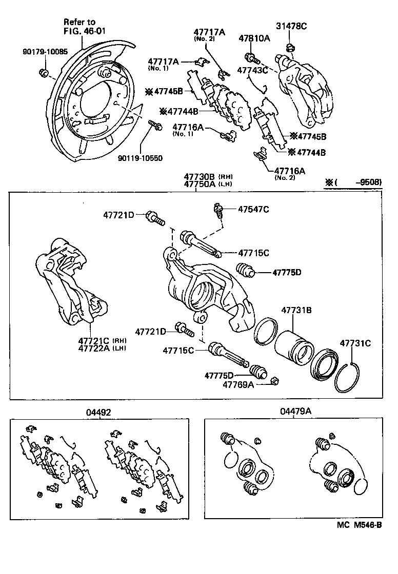  ARISTO |  REAR DISC BRAKE CALIPER DUST COVER