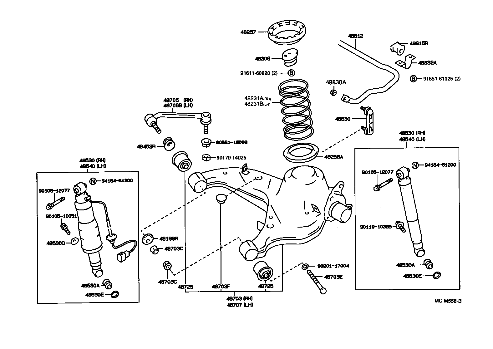  CROWN CROWN MAJESTA |  REAR SPRING SHOCK ABSORBER