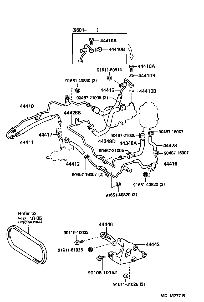  LITE TOWNACE V WG |  POWER STEERING TUBE