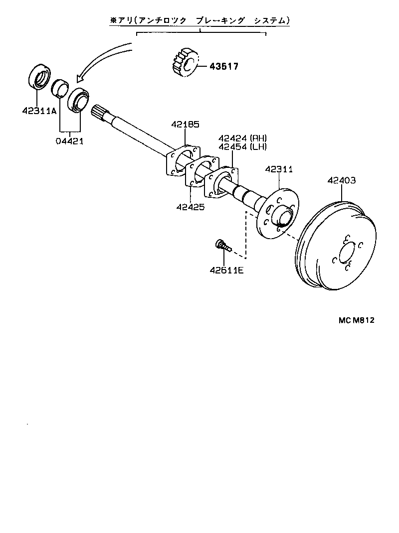  SPRINTER |  REAR AXLE SHAFT HUB