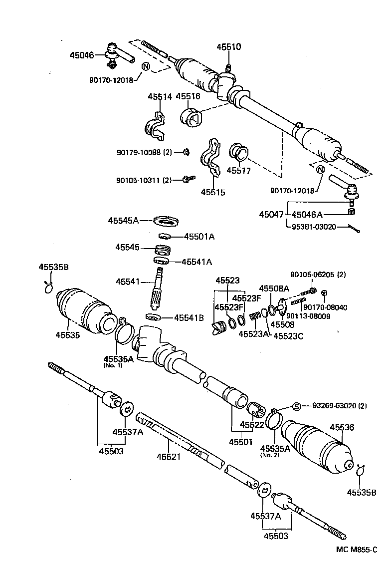  STARLET |  FRONT STEERING GEAR LINK