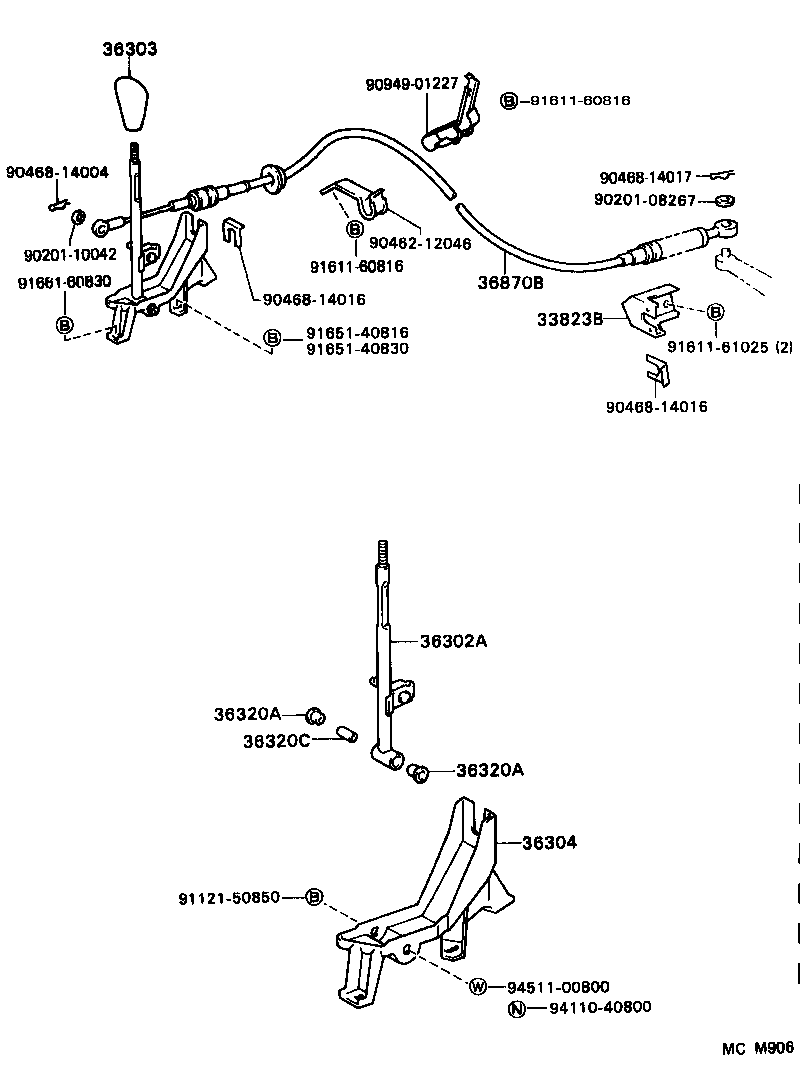  LITE TOWNACE V WG |  TRANSFER LEVER SHIFT ROD