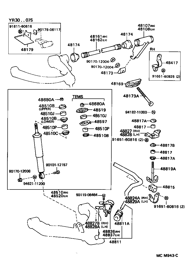  LITE TOWNACE V WG |  FRONT SPRING SHOCK ABSORBER
