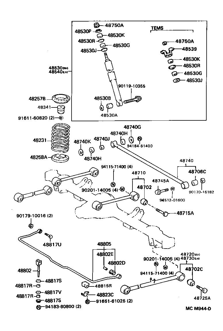  LITE TOWNACE V WG |  REAR SPRING SHOCK ABSORBER